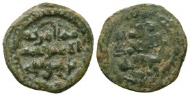 Islamic Coins, Ae.
Condition: Very Fine


Weight: 2,5 gram
Diameter: 20,2 mm