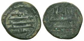 Islamic Coins, Ae.
Condition: Very Fine


Weight: 2,7 gram
Diameter: 17,5 mm