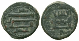 Islamic Coins, Ae.
Condition: Very Fine


Weight: 3,1 gram
Diameter: 18,8 mm