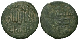 Islamic Coins, Ae.
Condition: Very Fine


Weight: 2,7 gram
Diameter: 21,2 mm