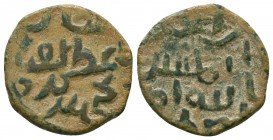 Islamic Coins, Ae.
Condition: Very Fine


Weight: 3,0 gram
Diameter: 19,5 mm