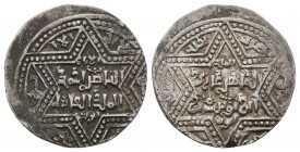Islamic Silver Coins, Ar.
Condition: Very Fine


Weight: 3,0 gram
Diameter: 19,2 mm