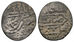 Islamic Silver Coins, Ar.
Condition: Very Fine


Weight: 2,0 gram
Diameter: 19,3 mm