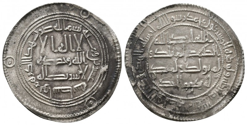 Islamic Silver Coins, Ar.
Condition: Very Fine


Weight: 2,9 gram
Diameter: 29,2...