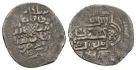 Islamic Silver Coins, Ar.
Condition: Very Fine


Weight: 1,3 gram
Diameter: 17,5 mm