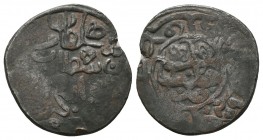 Islamic Silver Coins, Ar.
Condition: Very Fine


Weight: 2,7 gram
Diameter: 19,1 mm