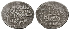 Islamic Silver Coins, Ar.
Condition: Very Fine


Weight: 2,1 gram
Diameter: 13,5 mm