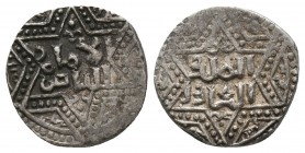Islamic Silver Coins, Ar.
Condition: Very Fine


Weight: 1,5 gram
Diameter: 14,6 mm