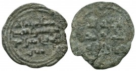 Islamic Silver Coins, Ar.
Condition: Very Fine


Weight: 2,3 gram
Diameter: 24 mm