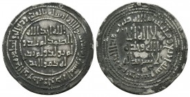Islamic Silver Coins, Ar.
Condition: Very Fine


Weight: 2,8 gram
Diameter: 26 mm