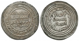 Islamic Silver Coins, Ar.
Condition: Very Fine


Weight: 2,9 gram
Diameter: 26,7 mm