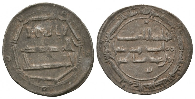 Islamic Silver Coins, Ar.
Condition: Very Fine


Weight: 2,5 gram
Diameter: 24,8...