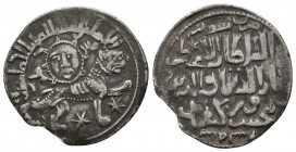 Islamic Silver Coins, Ar.
Condition: Very Fine


Weight: 2,8 gram
Diameter: 27,5 mm