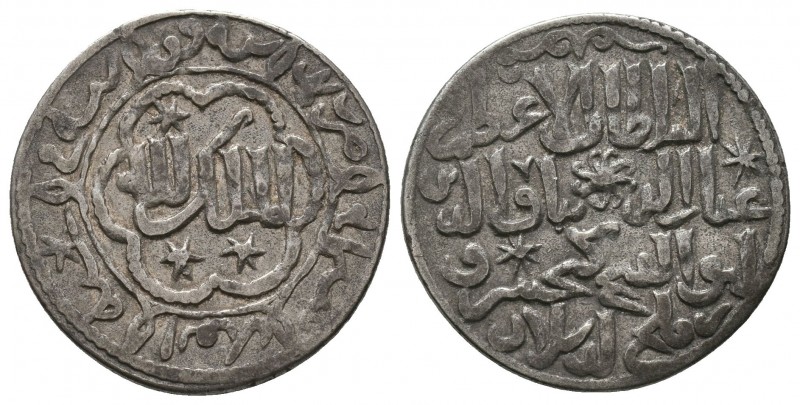Islamic Silver Coins, Ar.
Condition: Very Fine


Weight: 2,9 gram
Diameter: 2,9 ...