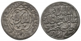 Islamic Silver Coins, Ar.
Condition: Very Fine


Weight: 2,9 gram
Diameter: 2,9 mm