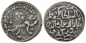 Islamic Silver Coins, Ar.
Condition: Very Fine


Weight: 2,8 gram
Diameter: 23,7 mm