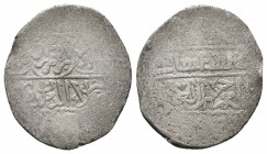 Islamic Silver Coins, Ar.
Condition: Very Fine


Weight: 1,2 gram
Diameter: 20,1 mm
