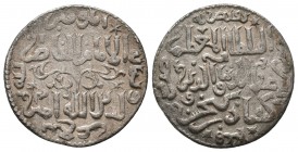 Islamic Silver Coins, Ar.
Condition: Very Fine


Weight: 2,9 gram
Diameter: 22,5 mm
