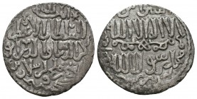 Islamic Silver Coins, Ar.
Condition: Very Fine


Weight: 2,6 gram
Diameter: 22,6 mm