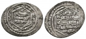 Islamic Silver Coins, Ar.
Condition: Very Fine


Weight: 2,2 gram
Diameter: 22,6 mm