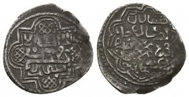 Islamic Silver Coins, Ar.
Condition: Very Fine


Weight: 1,1 gram
Diameter: 16,1 mm