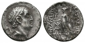 Kings of Cappadocia. Ariobarzanes I. Philoromaios (96-63 BC). AR Drachm

Weight: 3,7 gram
Diameter: 18,1 mm