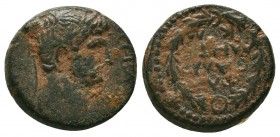Commagene. Samosata. Hadrian AD 117-138 AE


Weight: 4,7 gram
Diameter: 15,4 mm