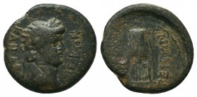 Nero. AD 54-68. Æ 


Weight: 2,5 gram
Diameter: 16,4 mm