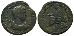 Mesopotamia, Edessa. Severus Alexander. A.D. 222-235. Æ


Weight: 11,5 gram
Diameter: 23,7 mm