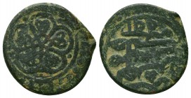 Ottoman Empire, Ae Manghir


Weight: 4,9 gram
Diameter: 19,0 mm