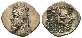 Ancient Persia, Parthian Empire - Drachm (123-88 BC) 


Weight: 3,9 gram
Diameter: 21,4 mm