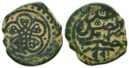 Ottoman Empire, Ae Manghir


Weight: 4,8 gram
Diameter: 20,2 mm