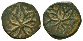 Ottoman Empire, Ae Manghir


Weight: 5,2 gram
Diameter: 16,1 mm