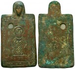 Byzantine Very RARE Bronze Icon !!. Circa 5th-7th Century AD.
Condition: Very Fine


Weight: 27 gram
Diameter: 57,4 mm