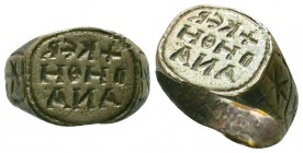 Byzantine Bronze Seal Ring with inscription on bezel , 11th-12th century AD, 
Condition: Very Fine

Weight: 6,6 gram
Diameter: 21,4 mm