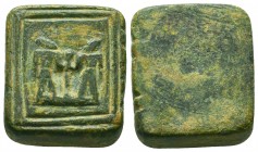 Byzantine Commercial Weight. Circa 5th-7th Century AD.
Condition: Very Fine


Weight: 33,8 gram
Diameter: 20,8 mm