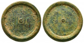Byzantine Commercial Weight. Circa 5th-7th Century AD.
Condition: Very Fine


Weight: 14,0 gram
Diameter: 22,3 mm
