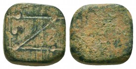 Byzantine Commercial Weight. Circa 5th-7th Century AD.
Condition: Very Fine


Weight: 4,5 gram
Diameter: 12,0 mm