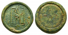 Byzantine Commercial Weight. Circa 5th-7th Century AD.
Condition: Very Fine


Weight: 4,3 gram
Diameter: 14,3 mm