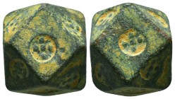 Byzantine Commercial Weight. Circa 5th-7th Century AD.
Condition: Very Fine


Weight: 29,4 gram
Diameter: 16,3 mm