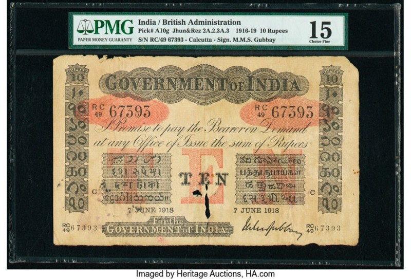 India Government of India 10 Rupees 7.6.1918 Pick A10g Jhun2A.2.3A.3 PMG Choice ...