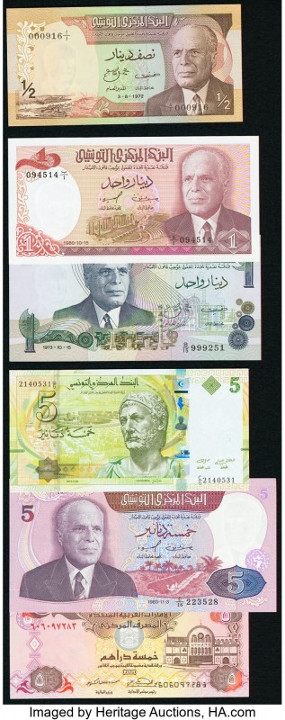 Tunisia and United Arab Emirates Group of 12 Examples Uncirculated. 

HID0980124...