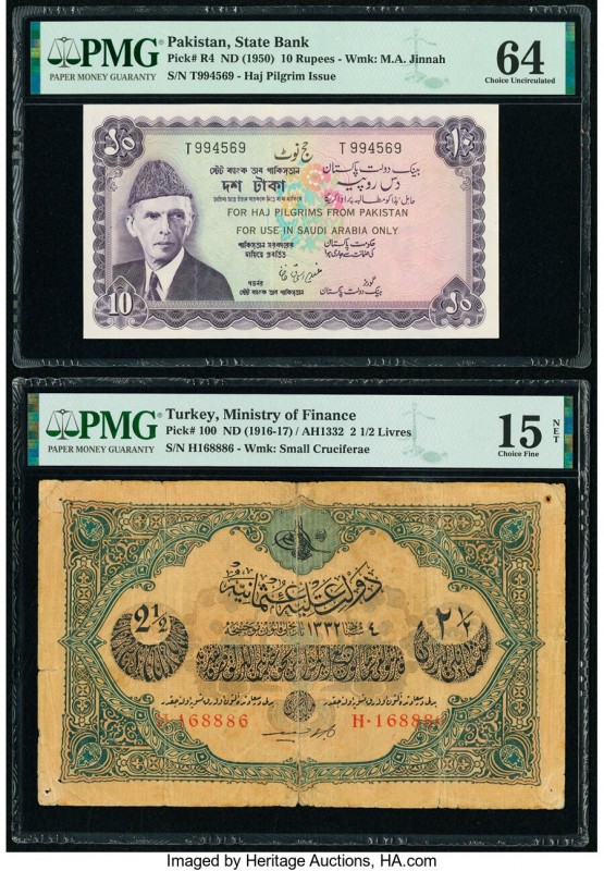 Turkey Ministry of Finance 2 1/2 Livres ND (1916-17) / AH1332 Pick 100 PMG Choic...