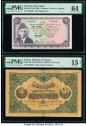 Turkey Ministry of Finance 2 1/2 Livres ND (1916-17) / AH1332 Pick 100 PMG Choice Fine 15 Net. Pakistan State Bank of Pakistan 10 Rupees ND (1950) Pic...