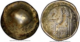 EASTERN EUROPE. Imitating Philip III of Macedon. Ca. 3rd-2nd centuries BC. AR tetradrachm (28mm, 15.41 gm). NGC VF 4/5 - 4/5. Remnants of the head of ...