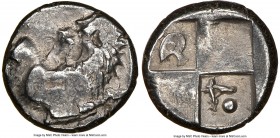 THRACE. Chersonesus. Ca. 4th century BC. AR hemidrachm (12mm). NGC VF. Persic standard, ca. 480-350 BC. Forepart of lion right, head reverted / Quadri...