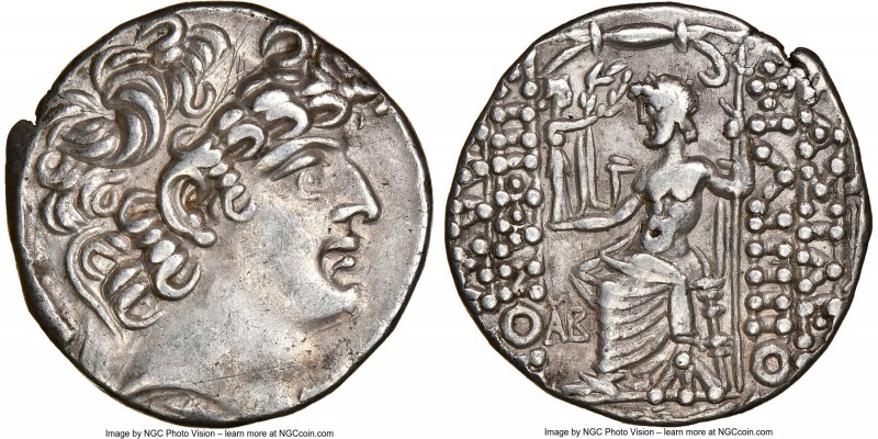 SELEUCID KINGDOM. Philip I Philadelphus (ca. 95/4-76/5 BC). Aulus Gabinius, as P...