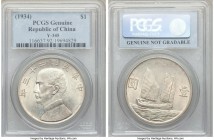Republic Sun Yat-sen "Junk" Dollar Year 23 (1934) Genuine PCGS, KM-Y345. L&M-110. Lightly toned with argent and gold. 

HID09801242017

© 2020 Her...