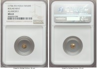 Maratha Confederacy. Alamgir II gold Fanam ND (1754-1759) MS63 NGC, Kolar mint, KM362.

HID09801242017

© 2020 Heritage Auctions | All Rights Rese...