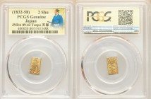 4-Piece Lot of Certified Assorted Issues Genuine PCGS, 1) Tempo gold 2 Shu ND (1832-1858) - KM-C18, JNDA 09-43 2) Kaei Shu ND (1853-1865) - KM-C12, JN...